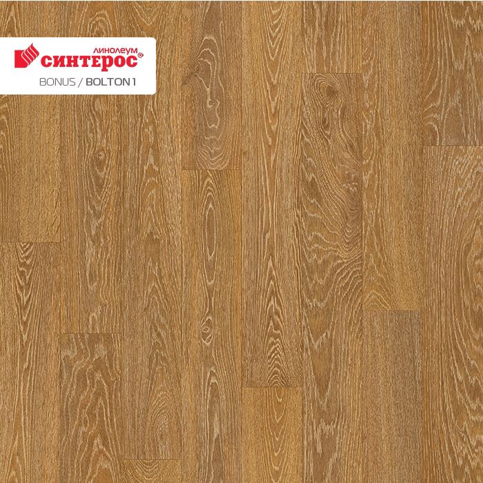 Линолеум усиленный бытовой "Синтерос" Bonus Bolton 1 (4м) — купить в Новокузнецке