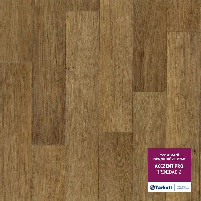 Линолеум коммерческий "Tarkett" Acczent Pro Trinidad 2 (3м) — купить в Новокузнецке