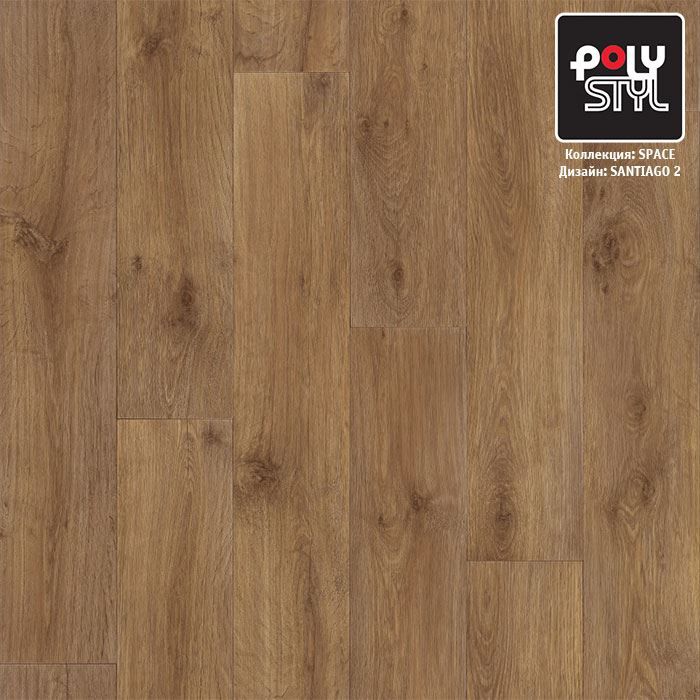 Линолеум полукоммерческий "Polystyl" Space Сантьяго 2 (3м) — купить в Новокузнецке
