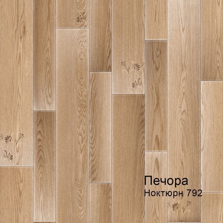 Линолеум бытовой "Комитекс" Печора Ноктюрн 792 (3м) — купить в Новокузнецке