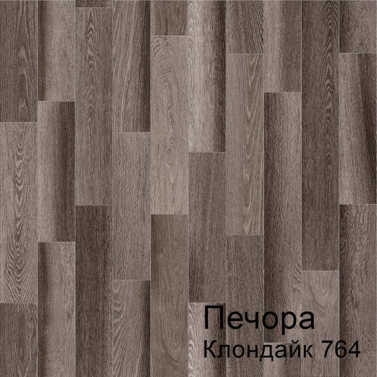 Линолеум бытовой "Комитекс" Печора Клондайк 764 (3м) — купить в Новокузнецке
