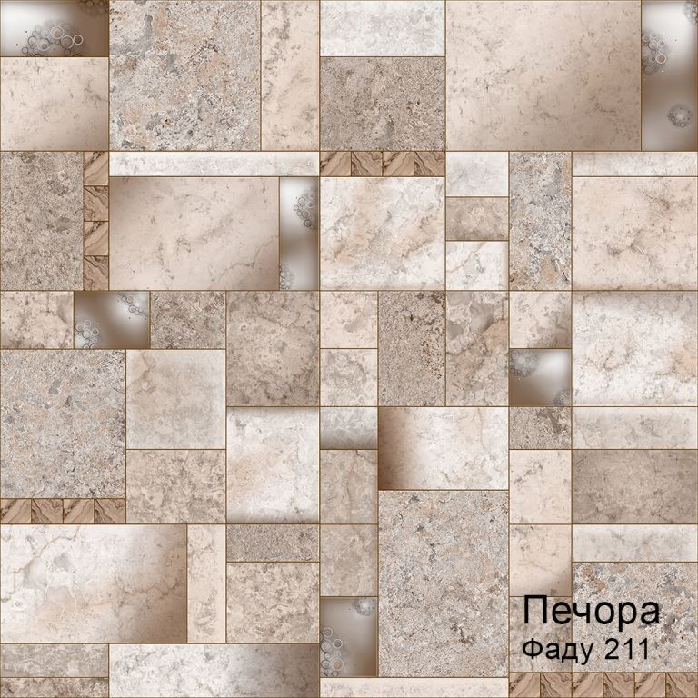 Линолеум бытовой "Комитекс" Печора Фаду 211 (3м) — купить в Новокузнецке