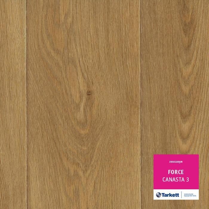 Линолеум полукоммерческий "Tarkett" Force Canasta 3 (2,5м) — купить в Новокузнецке