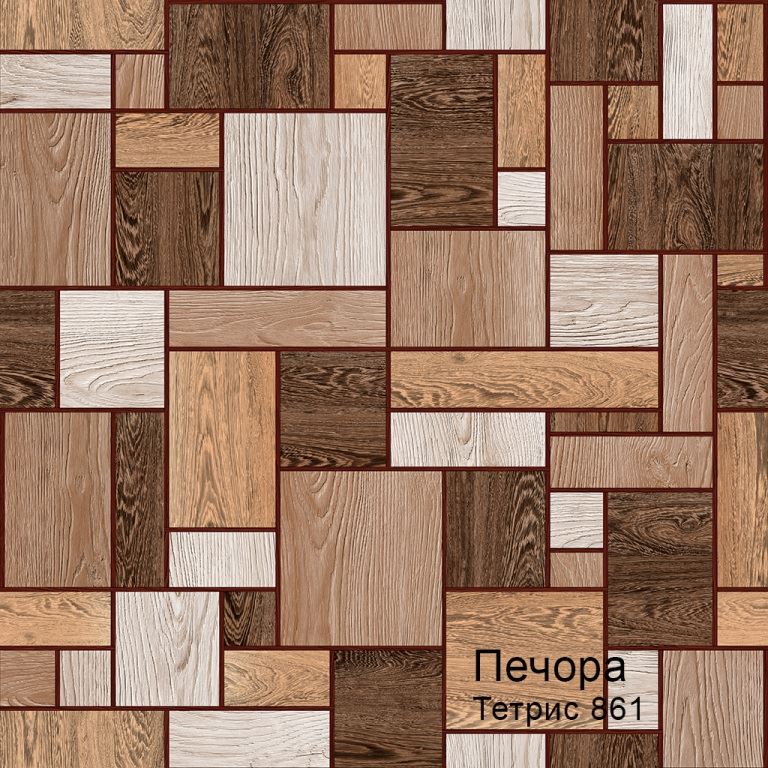 Линолеум бытовой "Комитекс" Печора Тетрис 861 (3м) — купить в Новокузнецке