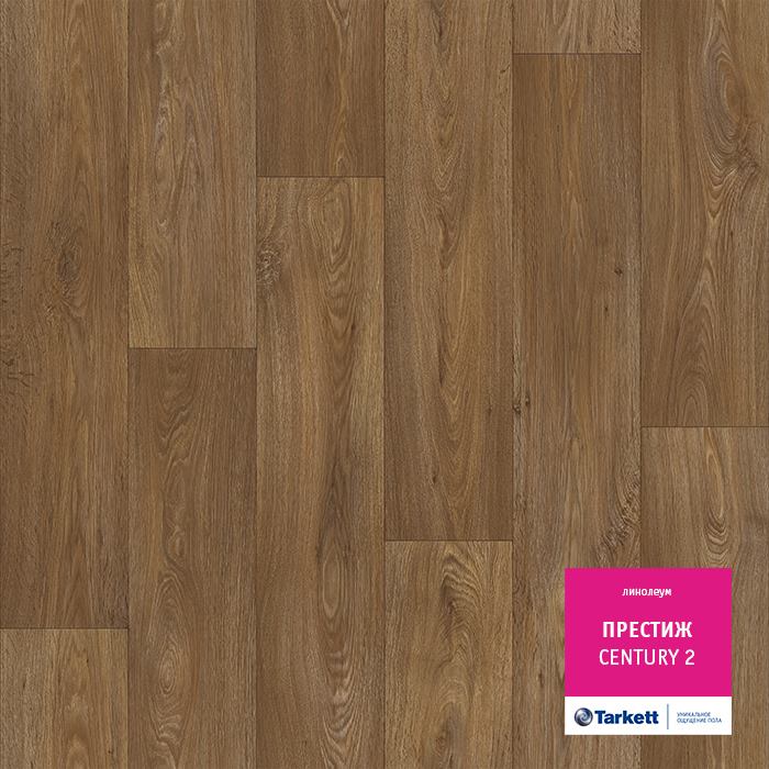 Линолеум бытовой "Tarkett" Престиж Centure 2 (2,5м) — купить в Новокузнецке