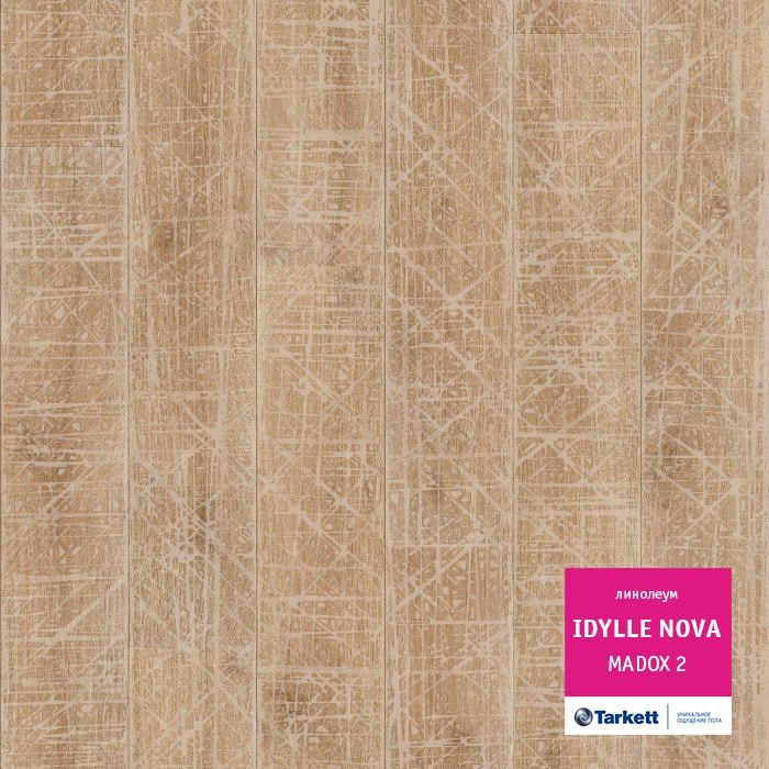 Линолеум полукоммерческий "Tarkett" Idylle Nova Madox 2 (3м) — купить в Новокузнецке