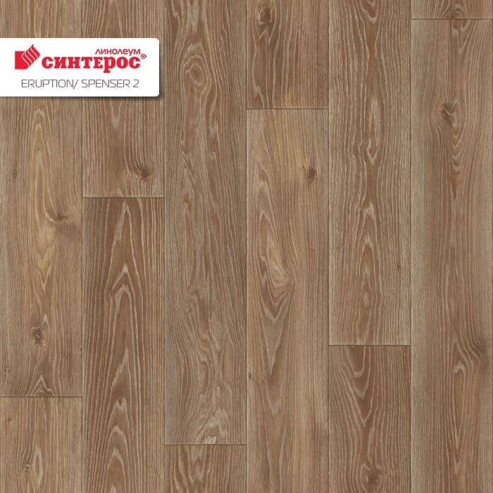 Линолеум бытовой "Синтерос" Eruption Spenser 2 (4м) — купить в Новокузнецке
