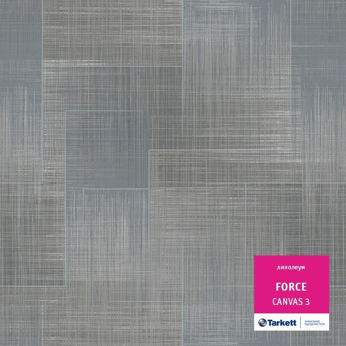 Линолеум полукоммерческий "Tarkett" Force Canvas 3 (2м) — купить в Новокузнецке