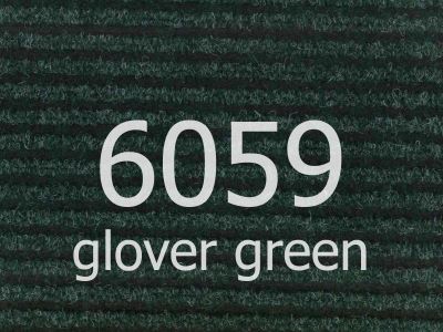 Ковролин "Ideal" Antwerpen 6059 (1м) — купить в Новокузнецке