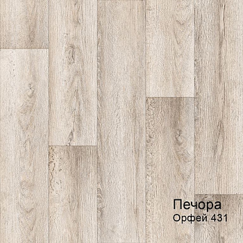 Линолеум бытовой "Комитекс" Печора Орфей 431 (1,5м) — фото и характеристики
