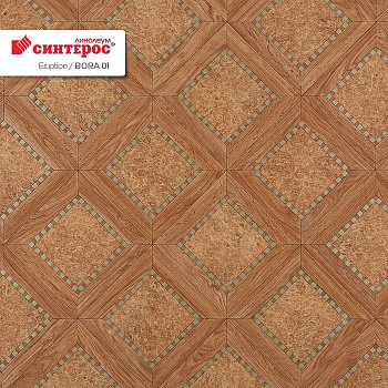 Линолеум бытовой "Синтерос" Eruption Bora 01 (2м) — фото и характеристики