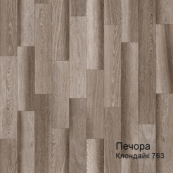 Линолеум бытовой "Комитекс" Печора Клондайк 763 (3м) — фото и характеристики